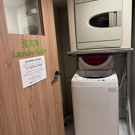 Ark Hotel - Changan Fuxing方舟商業股份有限公司 Đài Bắc Ngoại thất bức ảnh
