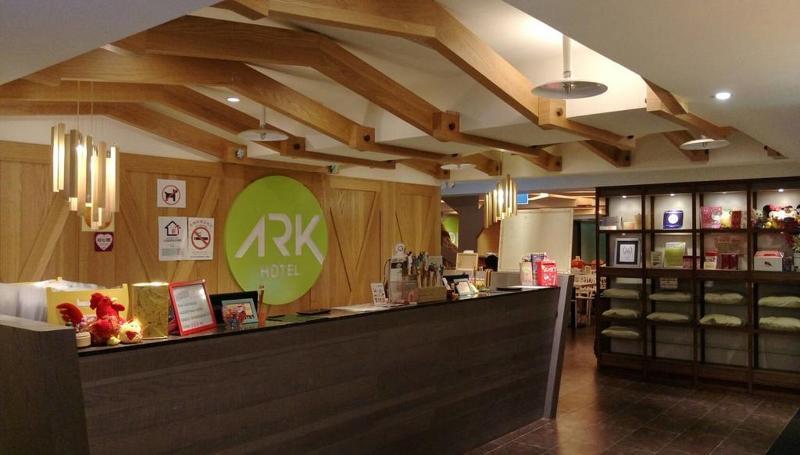 Ark Hotel - Changan Fuxing方舟商業股份有限公司 Đài Bắc Ngoại thất bức ảnh