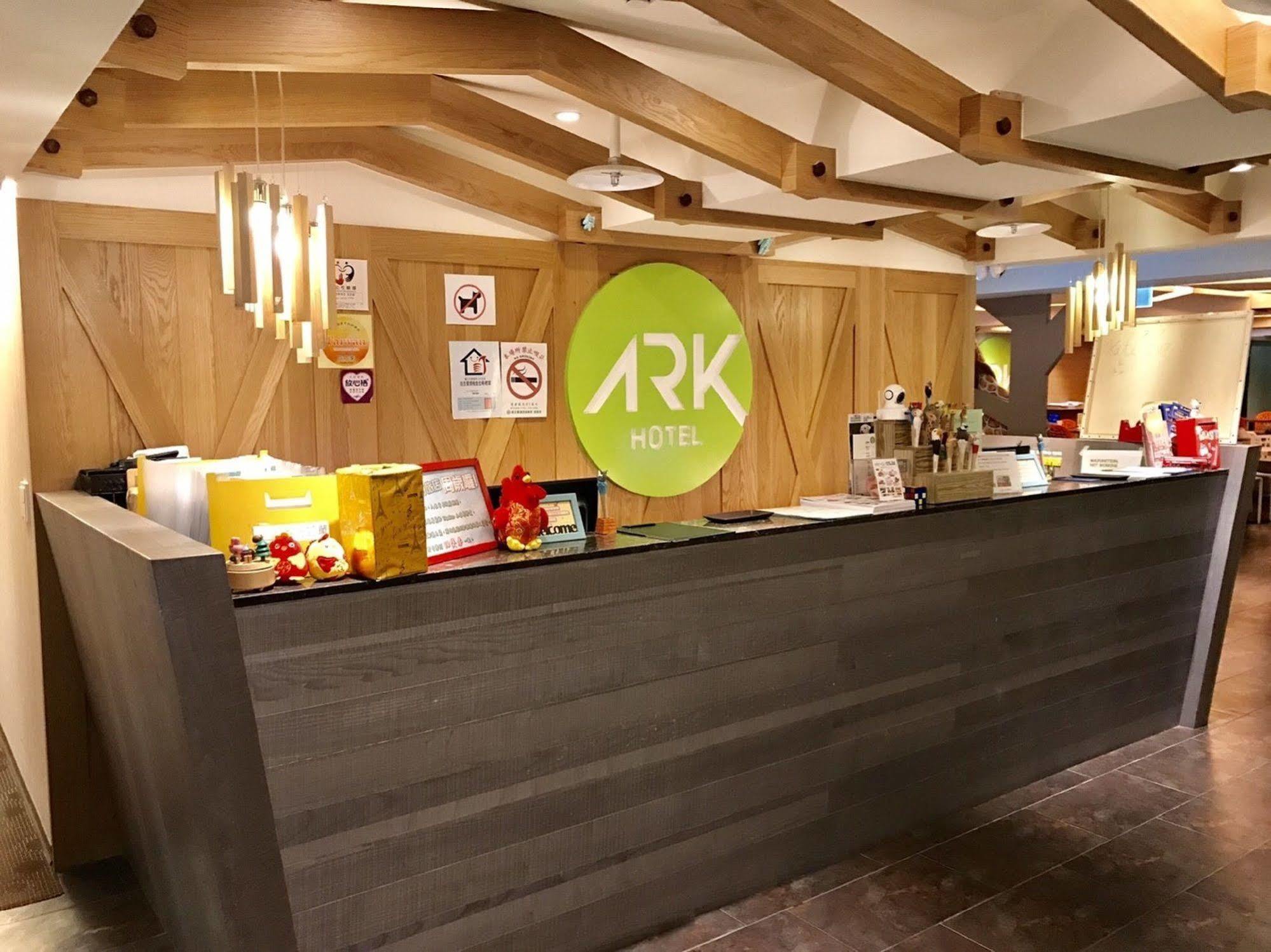 Ark Hotel - Changan Fuxing方舟商業股份有限公司 Đài Bắc Ngoại thất bức ảnh